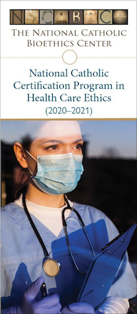 2020/2021 Certification Program Flyer